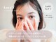 ルーシーズ アイラッシュアンドネイル 小倉店(Lucy's Eyelash&Nail)の写真