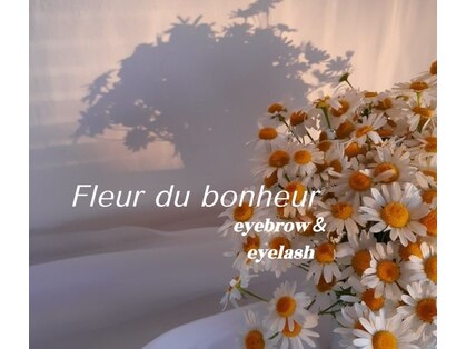 フルール ドゥ ボヌール 中目黒(Fleur du bonheur)の写真