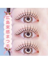 アンジュ 中町店(Ange.)/