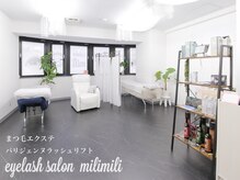 ミリミリ(milimili)