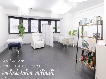 ミリミリ(milimili)の写真