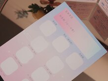 マーメイドルーム(mermaid room)/数秘鑑定