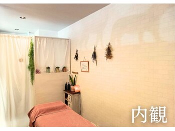 ナチュラルハリー(NaturalHarry)/整体ルームイメージ