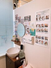 ホワイトニングプラス(Whitening+)/施術のお部屋も！