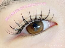 プラスアイ 大宮西口店/人気メニュー