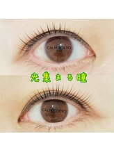 カルムトウキョウ 恵比寿本店(CALM TOKYO)/まつげパーマ恵比寿#代官山