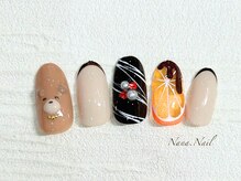 ナナネイル(Nana.Nail)/くま♪ホワイトデーネイル