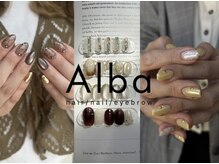 アルバ(Alba)