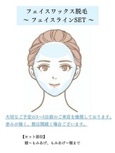 ウル(ulu)/