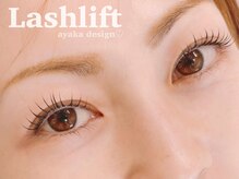 フィオリッチ(FIORICH)