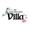 アジアンリラクゼーション ヴィラ 高陽店(asian relaxation villa)ロゴ