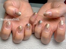 エルマナ ネイル(Hermana NAIL)/定額ニュアンスstandard