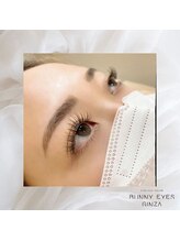 バニーアイズ 銀座店(Bunny eyes GINZA)/フラットマットラッシュ 160本