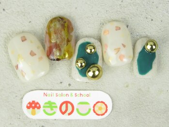 ネイルサロン きのこ/選べるデザインＬコース