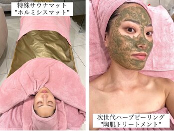 ルヴィカカリーナ(REVI Cacalena)/