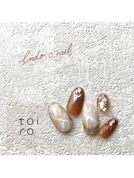 トイロ(toiro)/【Chii限定】トレンドコース