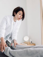 ウズ バイ プカプカ(Uzu by pukapuka)