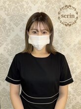セリン 銀座本店(Serin)&nbsp;藤崎 美凪