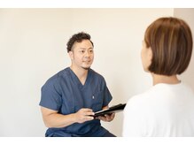 フウ整体院/口コミ投稿1000円引き