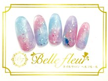 ベルフルール(Belle fleur)