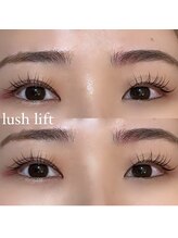 イル バイ アトモス(ilu by Atmos)/まつげパーマ/ラッシュリフト