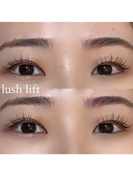 イル バイ アトモス(ilu by Atmos)/まつげパーマ/ラッシュリフト