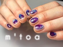 ムートア(m'toa)/ニュアンスネイル/フィルイン
