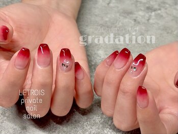 ルトロワ(LETROIS)/グラデーションネイル