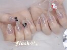 フラッシュネイル*