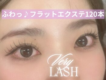 ベリーラッシュ 福岡天神店(VeryLash)/ふわふわフラットラッシュ♪