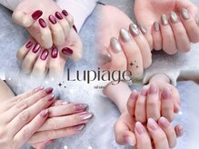 ルピアージュ(Lupiage)