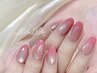 【Hand★自爪】♪迷ったらこれ!マグネットxカラーグラデーションネイル