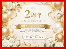 サンティエ(Santie)