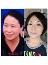 ハナノ整体院/確実に若くなって来た自分