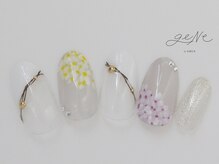 geNe 'n GRUS(ジーン アンド グルス)/5月6月トレンドアートコース