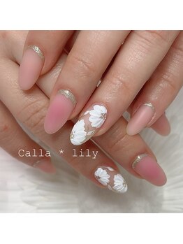 カラーリリー 恵比寿(Calla lily)/もこもこフラワー