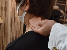 彩整骨院の雰囲気（昭和60年創業の確かな技術◆長引く不調をしっかりと改善！）