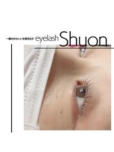 シュオン 荻窪店(Shuon)/コスメラッシュリフト