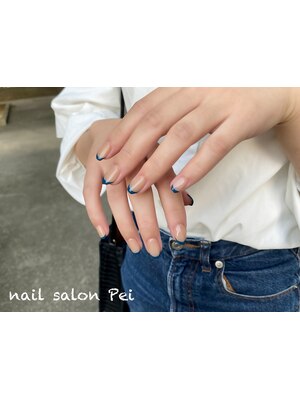 nail salon Pei