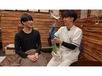 阿佐ヶ谷整骨院/丁寧なカウンセリング