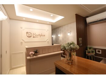 ハリプラス(HariPlus)/受付[フェイシャル/ヘッドスパ]
