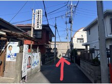 スパ モアニ(Spa Moani)/【JR大宮駅からアクセス】