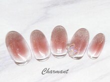 シャルマン(Charmant)/