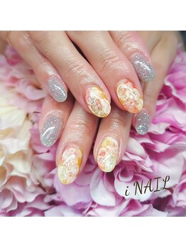アイネイル(iNAIL)/