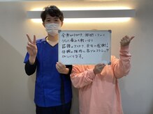 キンマク 練馬院(KINMAQ)/齊藤先生に感謝！