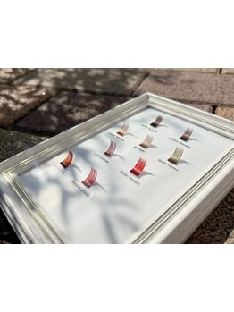 カラーエクステがあるサロン