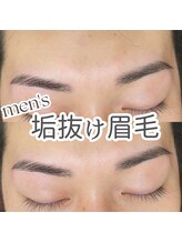 バニーアイズ 博多店(Bunny eyes)/メンズアイブロウ