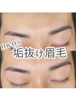 バニーアイズ 博多店(Bunny eyes)/メンズアイブロウ