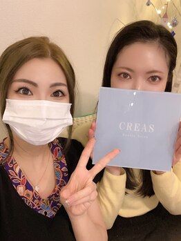 クレアス 勝どき(CREAS)/ご来店ありがとうございます♪