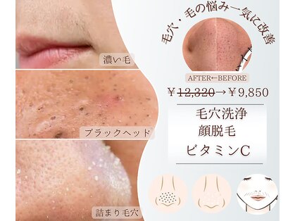 リュクスアンドコー 上田店(Luxe&co.)の写真